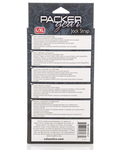 Packer Gear Jock Strap-Strap Ons-California Exotic Novelties-Slightly Legal Toys
